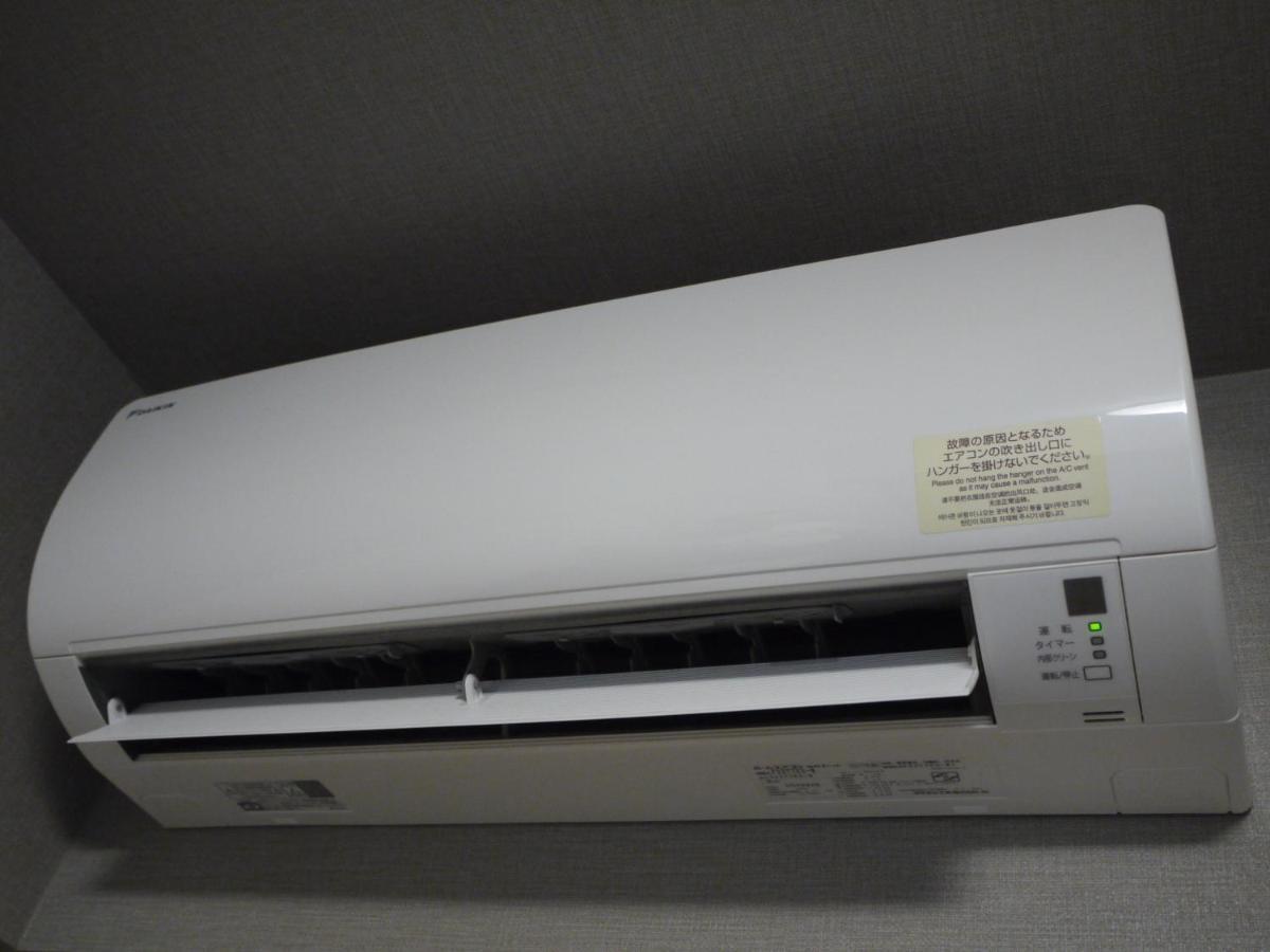 Hotel Route-Inn Osaka Kishiwada -Higashikishiwada Ekimae Kansai Airport- Zewnętrze zdjęcie
